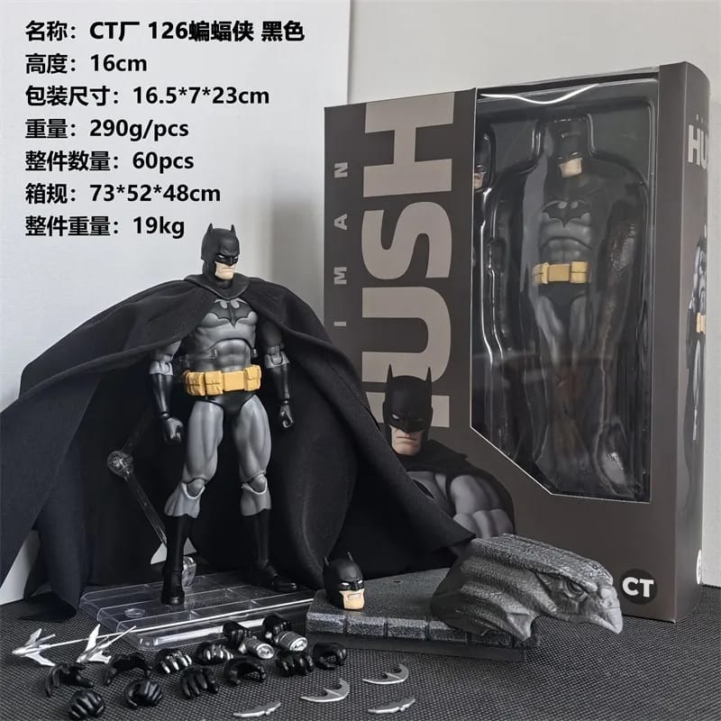 Batman MAFEX 126 Action Figure – Hush