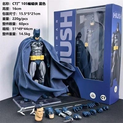 Batman MAFEX 126 Action Figure – Hush - Image 2